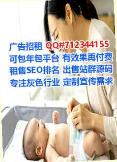 卫辉IVF储能工作室